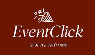 צוקיתוש